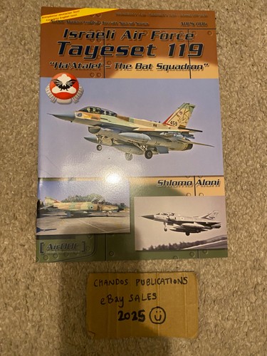 Israeli air force - force, tayeset