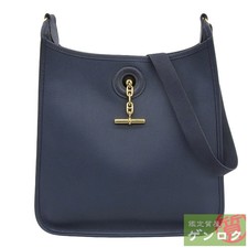 Borsa a tracolla usata HERMES