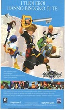 Kingdom Hearts II Flyer