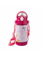 Bottiglia termica bambini