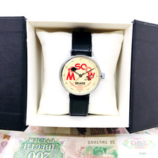 🐻 Orologio da polso Slava