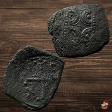 Moneta Bizantina - Impero di Nicea - Tetarterone Anonimo (Sear 2155) B��� #T476