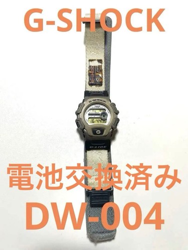 Orologio digitale shock - orologio,
