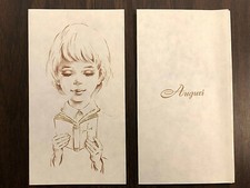 BIGLIETTO AUGURI COMUNIONE