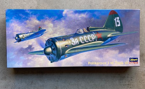 Scatola aperta hasegawa - scatola, 1/72