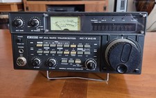 Icom IC-720A HF All Band Ham
