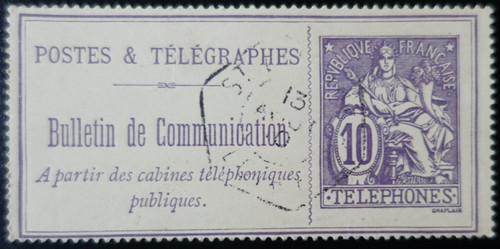 France timbre téléphone - france,