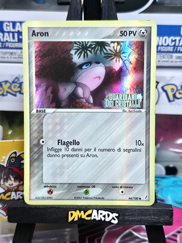 Pokemon aron 100 stamped - pokemon, 44/100