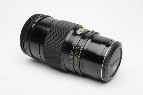 Bronica zenza zenzanon - zenza, mc