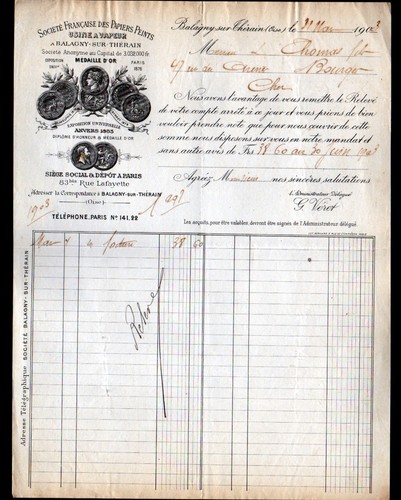Balagny sur therain usine - balagny-sur-therain,
