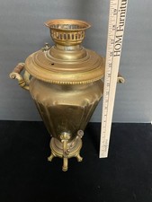 RARO antico samovar ottone XIX