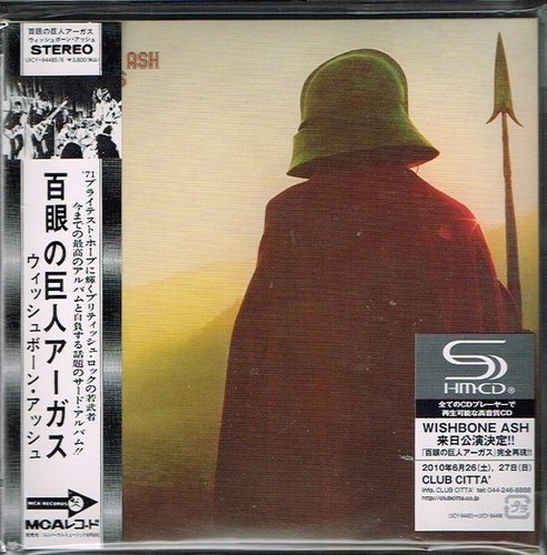 Wishbone ash argus japan - ash, "argus"