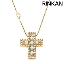 Collana uomo Damiani Bel epoca