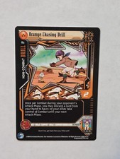 Dragon Ball GT TCG Orange