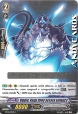 4x Vipple, Kaiju della Scossa Elettrica • Comune C • BT13 IT071 • CFV Vanguard