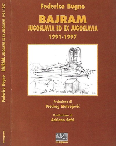 Bajaram jugoslavia ex - ed,