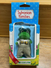 Sylvanian families prima - sylvanian,