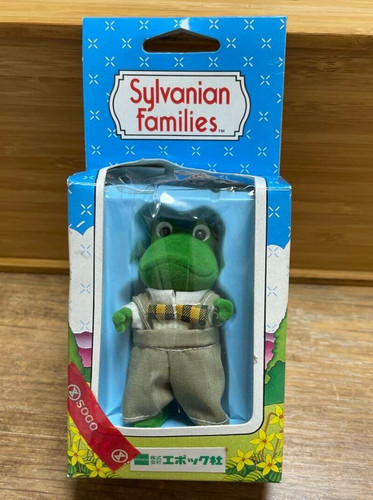 Sylvanian families prima - sylvanian,