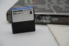 Cartuccia dati AViC IR-01