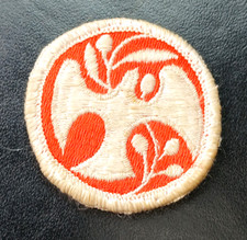 Toppa Militare Esercito Usa Multinational Force & Observers Patch