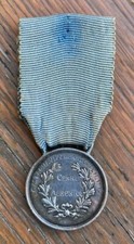 MAVM Medaglia argento valore CARSO  Castagnevizza capitano 246° fant. zecca 1917