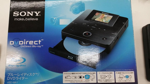 Sony vbd ma1 registratore - sony, vbd-ma1