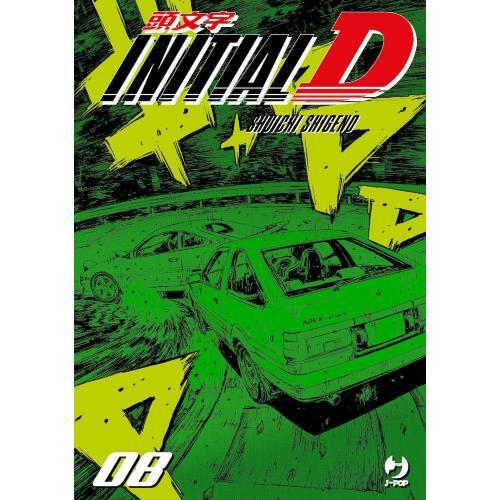 Initial manga j pop - d, j-pop