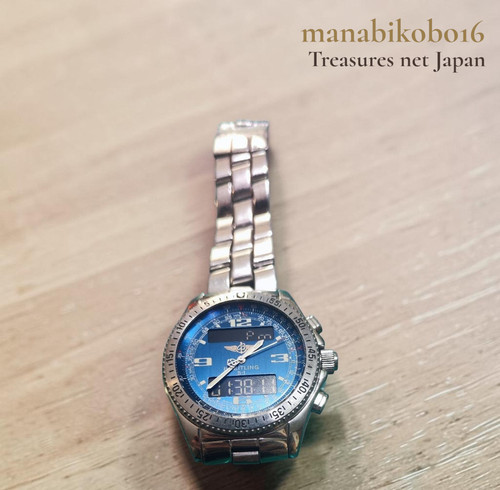 Orologio breitling blu - orologio,
