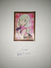 Set 10 Card Sleeves Elizabeth