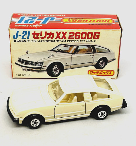 Matchbox superfast toyota - superfast, j-21