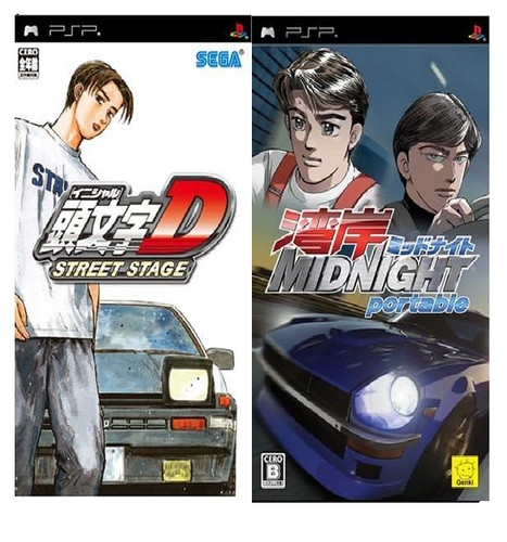 Wangan midnight initial - wangan, midnight+initial
