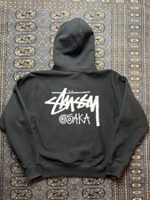 Felpa con cappuccio Stussy