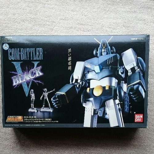 Nuovo bandai soul chogokin - soul, of