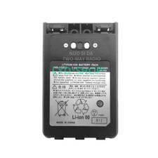 1pz per nuovissimo FNB-102LI