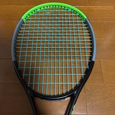 Wilson Prostock LAMA Cosmetics