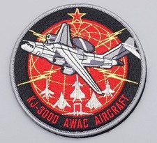 Distintivo giacca ricamato