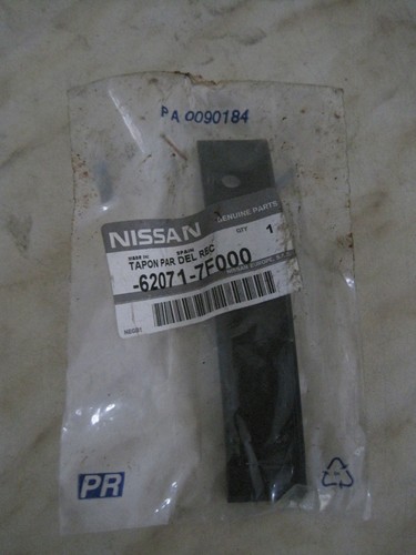 Nissan terrano tappo - nissan,