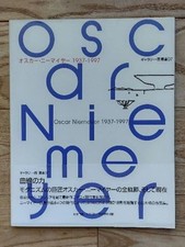 Oscar Niemeyer 1937-1997