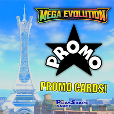 *PICK YOUR PROMO!* Mega