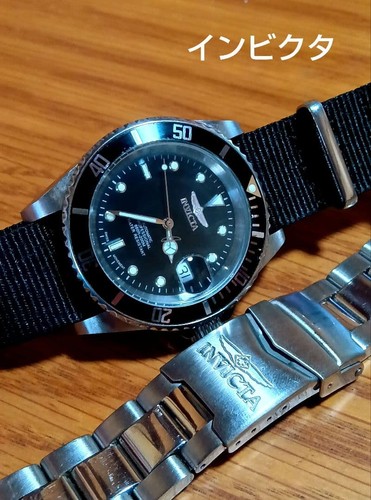 Orologio uomo automatico - orologio,