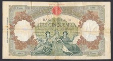 ITALIA - BANCONOTA LIRE 5000