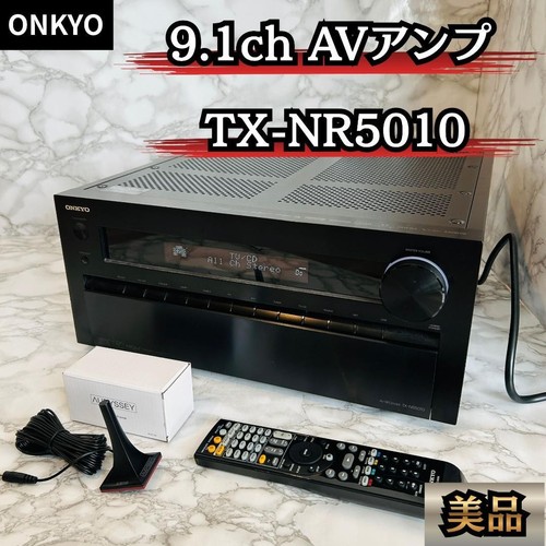 Onkyo nr5010 ricevitore v - onkyo, a/v