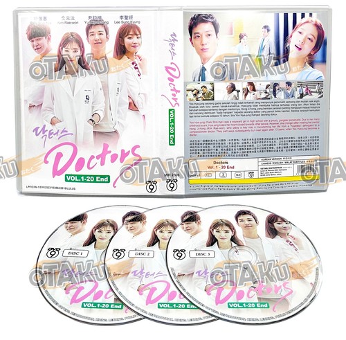 Doctors complete korean tv - doctors,