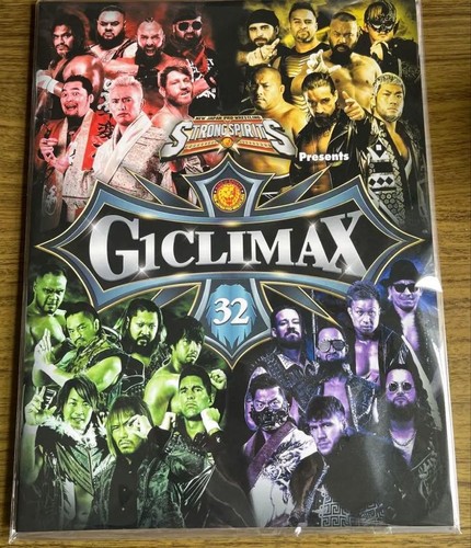 Prowrestling climax 32 - g1,
