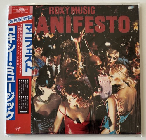 Roxy music manifesto - roxy, *