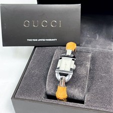 Orologio Gucci Bambù Beige