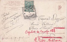 C9295) CARTOLINA RUSSI RAVENNA A ZONA GUERRA OSPEDALE CAMPO 023 SACRA SCRITTURA