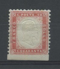 KINGDOM 1862 40C. RED N.D