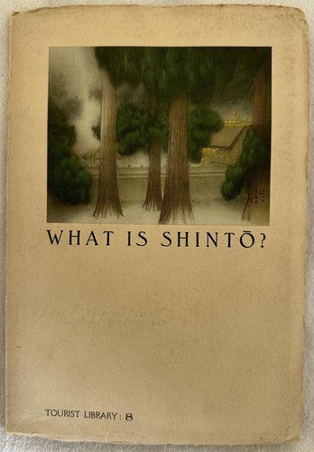 Giappone what shinto genchi - shinto,
