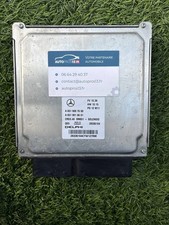 CALCULATEUR MOTEUR ECU